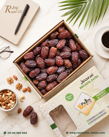 مجدول مصري بريميوم Small