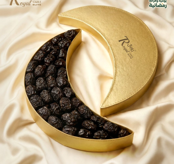 علبة جلد هلال تمر عجوة المدينة جامبو