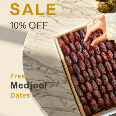 عروض خاصة‎